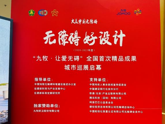 1719902884745894.png 微信圖片_20240702144339.png