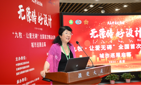 1719902900739327.png 微信圖片_20240702144342.png