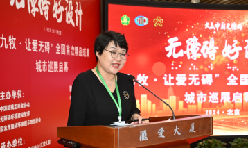 1719902952740490.png 微信圖片_20240702144355.png