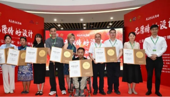 1719902973174258.png 微信圖片_20240702144358.png