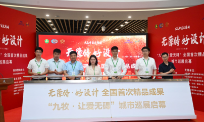 1719902983628462.png 微信圖片_20240702144406.png