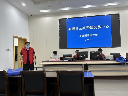 1719973604401580.jpg 微信圖片_20240701110543.jpg