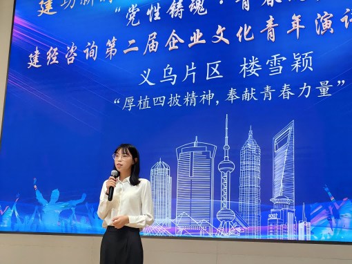 1722911403411610.png 樓雪(1).png