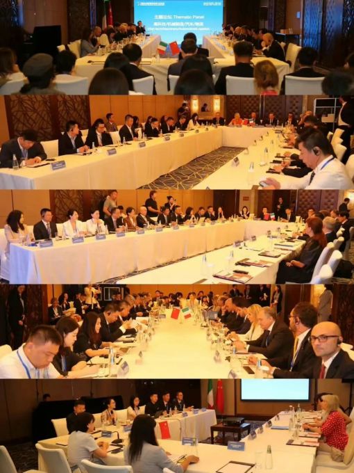 1722912874643238.jpg 微信圖片_20240730143506.jpg