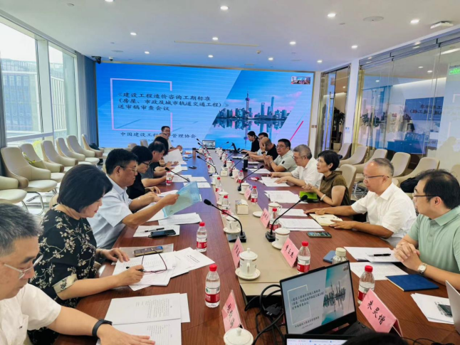 1723537384105398.png 圖片15.png