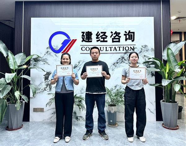 1724637048319232.jpg 吳曉華、李秋璇、陳雨.jpg