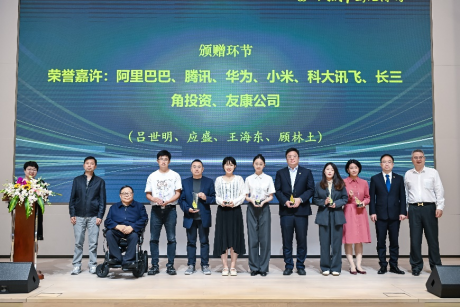 1729579279892965.png 15.png