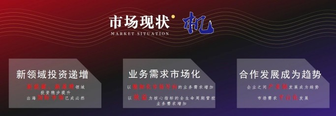 1732260484368137.jpg 微信圖片_20241122152248.jpg