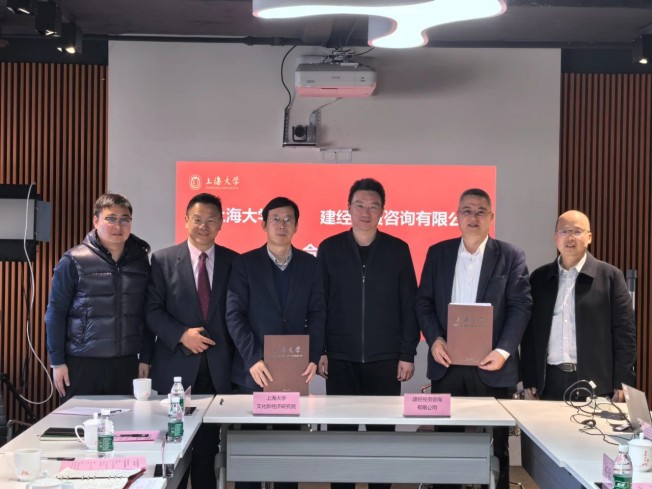 1737695815485663.jpg 微信圖片_20250124131218.jpg