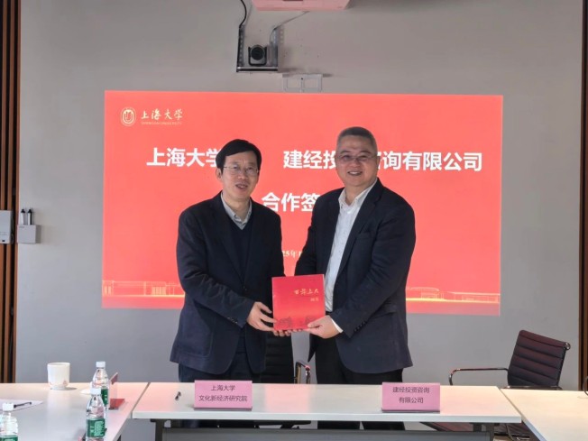 1737696007510832.jpg 微信圖片_20250124131255.jpg