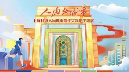 1737696740751276.jpg 微信圖片_20250124132447.jpg