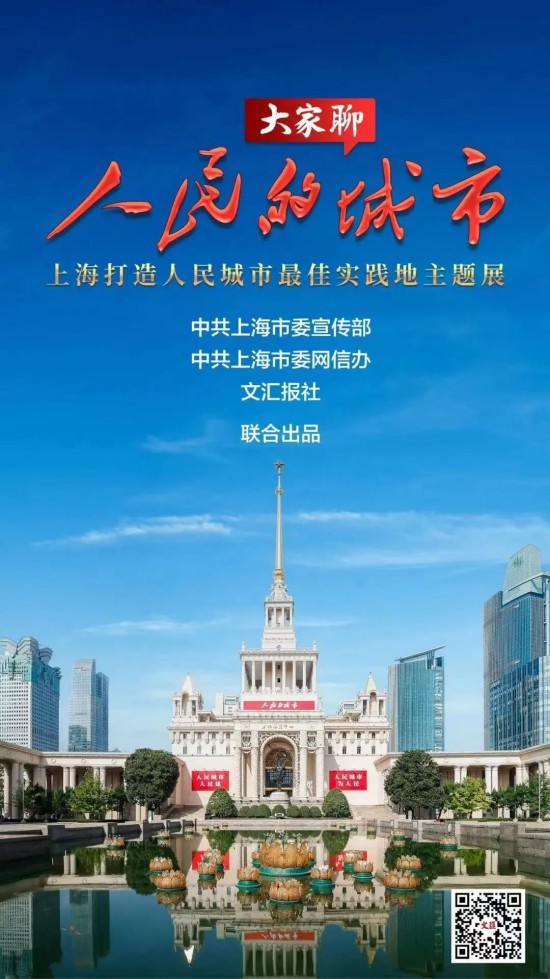 1737696798456145.jpg 微信圖片_20250124132457.jpg