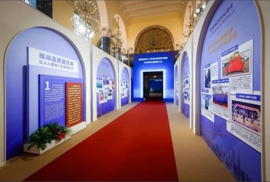 1737696875200759.jpg 微信圖片_20250124132506.jpg