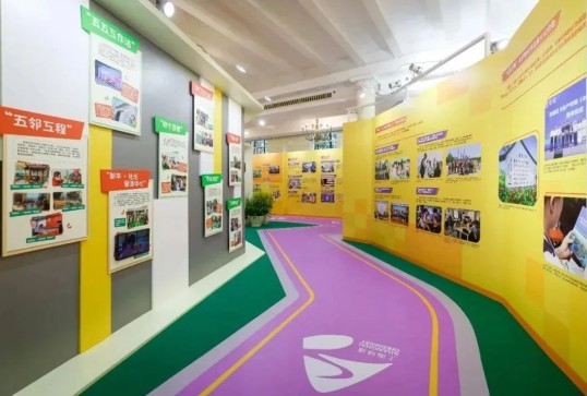 1737696927590322.jpg 微信圖片_20250124132511.jpg