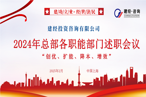 1739514570117196.png 微信圖片_20250214142635.png