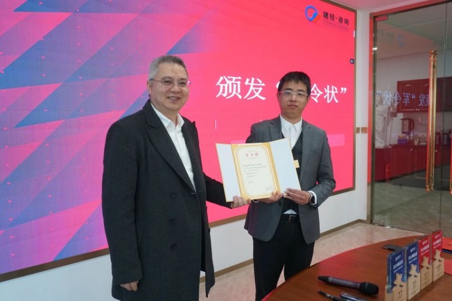 1739947198571469.jpg 微信圖片_20250219134229.jpg