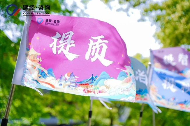 1745916613182873.jpg 微信圖片_20250429163209.jpg