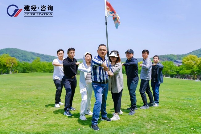 1745916725623897.jpg 微信圖片_20250429163234.jpg