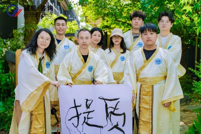 1745917097841807.jpg 微信圖片_20250429163414.jpg