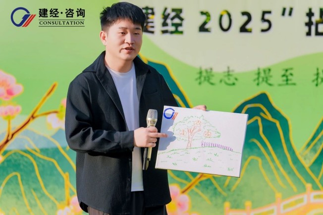 1745917468952753.jpg 微信圖片_20250429163757.jpg