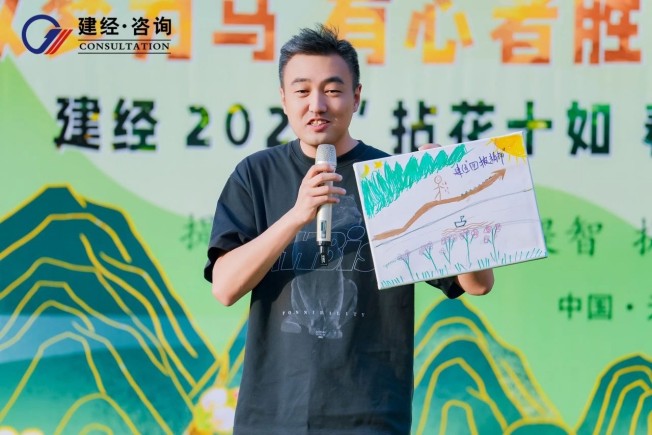 1745917579663752.jpg 微信圖片_20250429163832.jpg