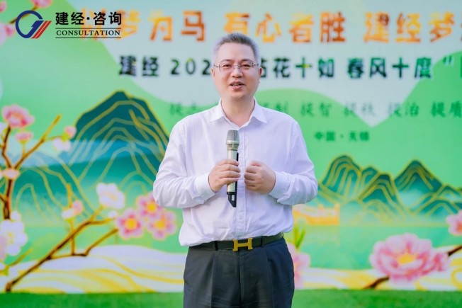 1745917708858506.jpg 微信圖片_20250429163939.jpg