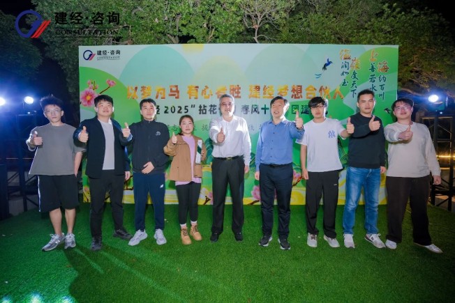 1745918113325316.jpg 微信圖片_20250429164221.jpg