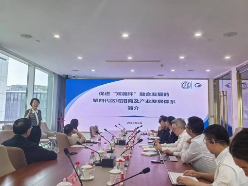 1747710047272264.jpg 微信圖片_20250520105114.jpg