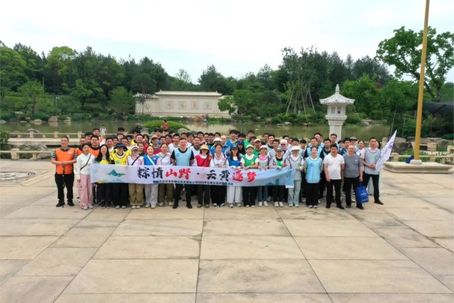 1748499519410803.jpg 微信圖片_20250529141546.jpg