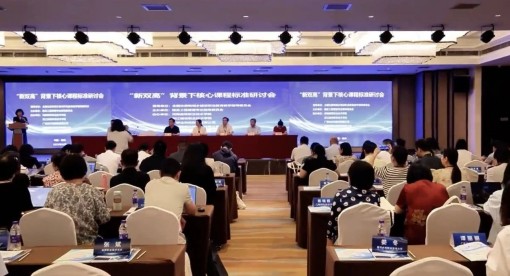 1752735692152881.jpg 微信圖片_20250716163155.jpg