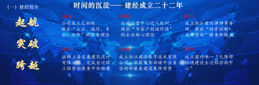 1752735889263085.png 微信圖片_20250716163221.png