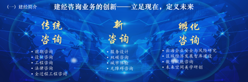 1752735955463947.png 微信圖片_20250716163235.png