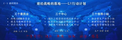 1752735974540089.png 微信圖片_20250716163240.png