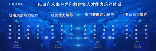 1752736014715224.png 微信圖片_20250716163248.png