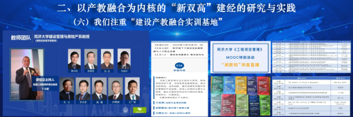 1752736145755161.png 6.png