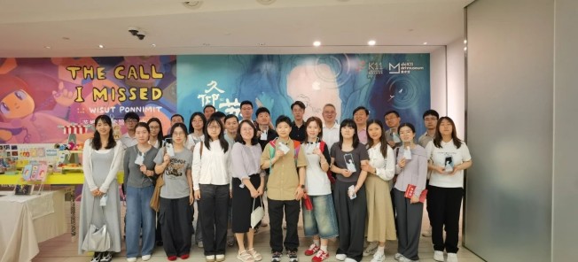 1753693883547128.jpg 微信圖片_20250728170054.jpg