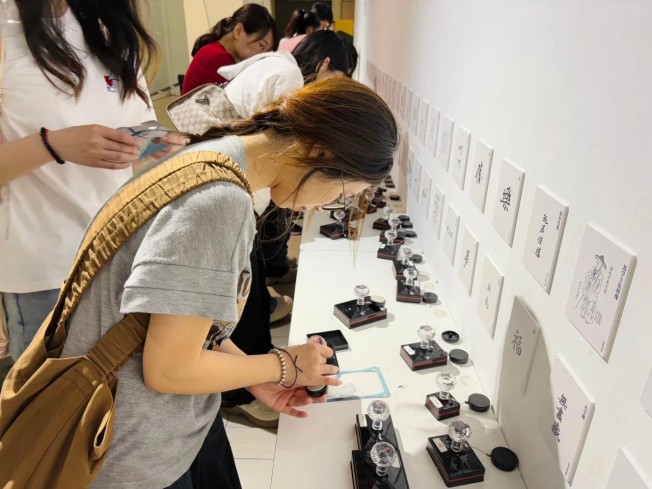 1753694227313573.jpg 微信圖片_20250728170158.jpg