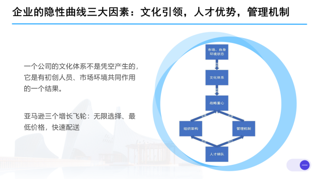 1753774434303960.png 微信圖片_20250729152834.png