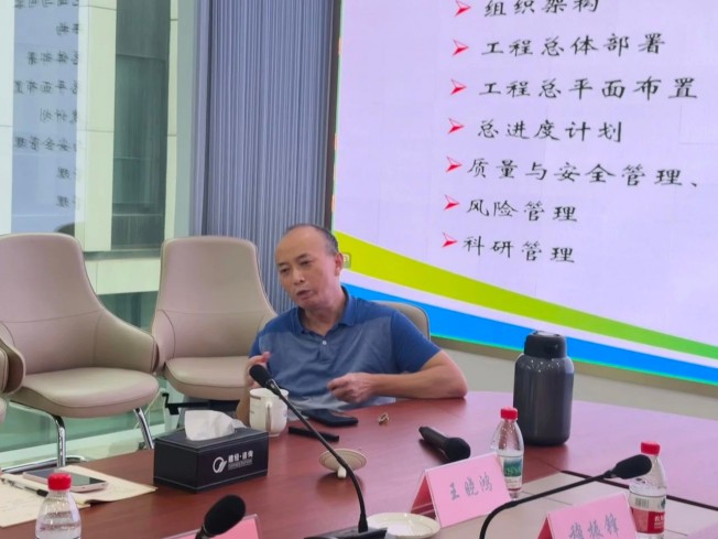 1753774724190844.jpg 微信圖片_20250729152920.jpg