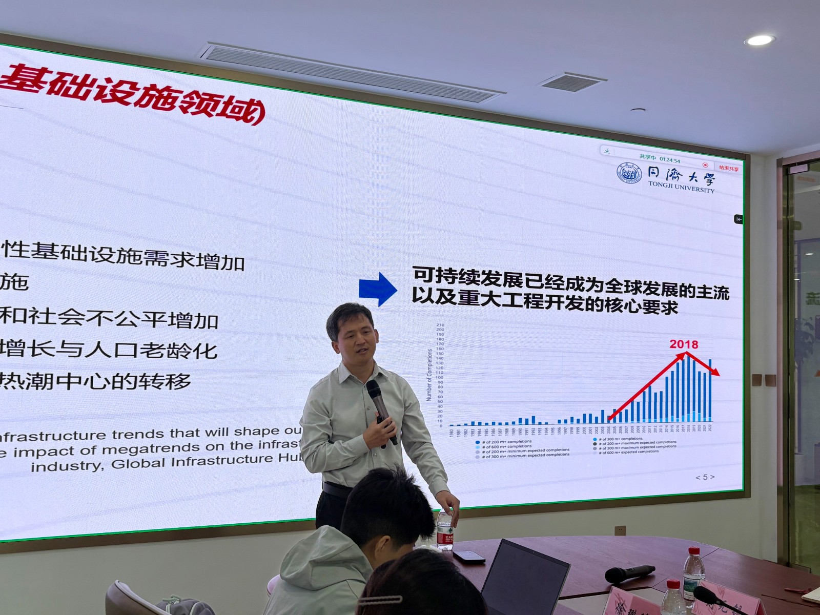 1756348699669655.jpg 微信圖片_20250812103106.jpg