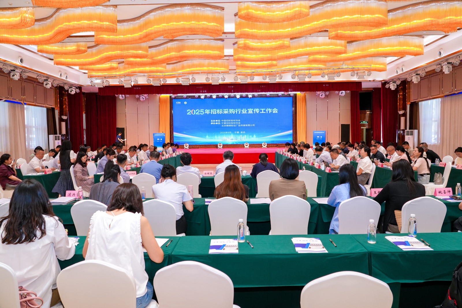 1756349086476475.jpg 12298263.jpg