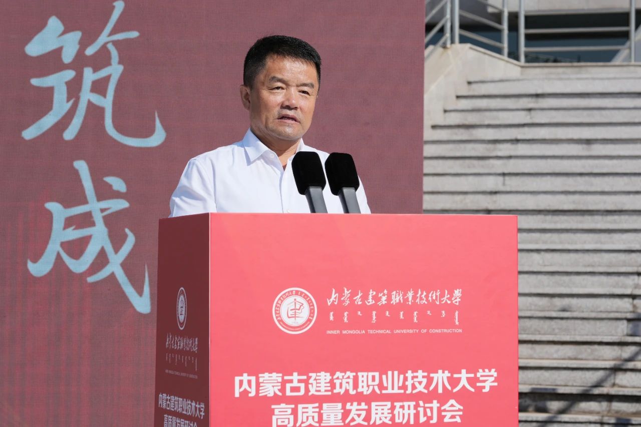 1756350331720379.jpg 微信圖片_20250818162457.jpg