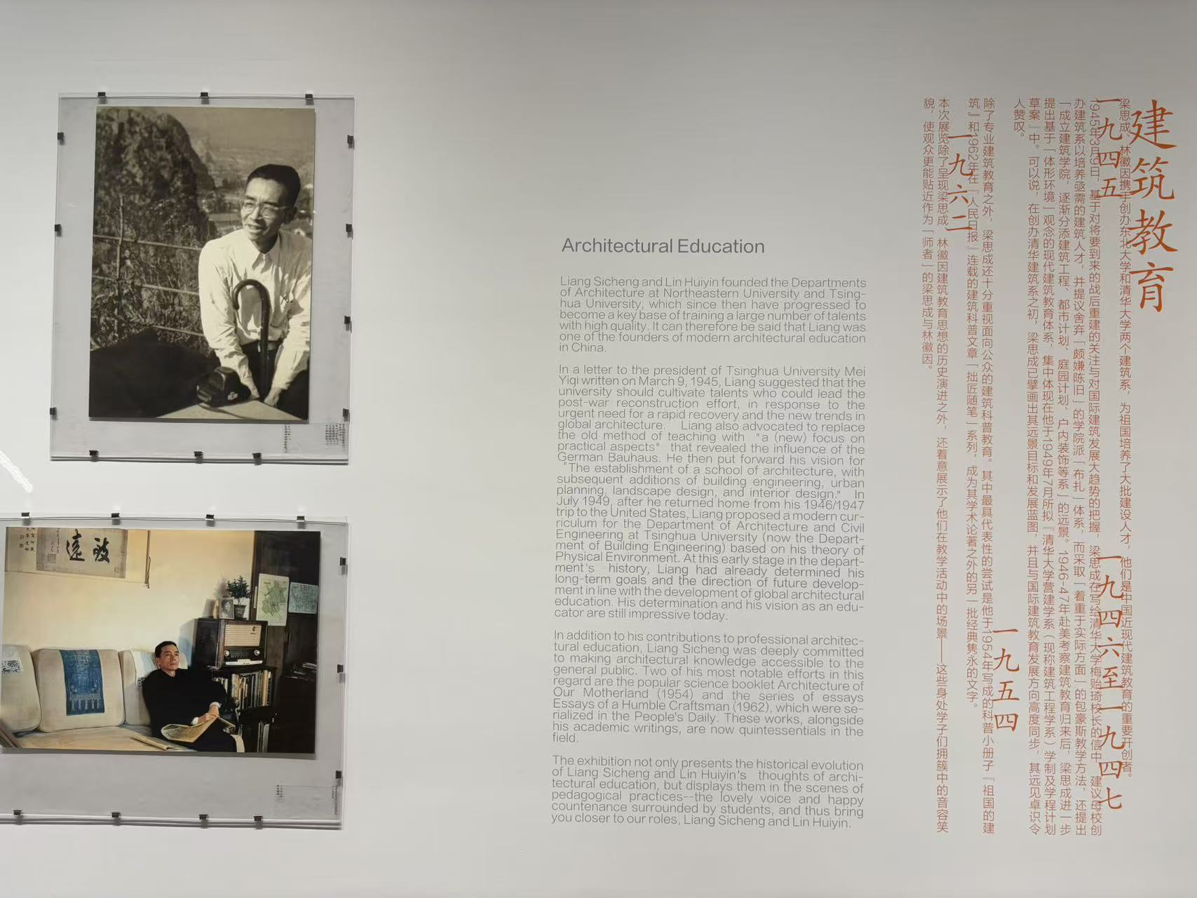 1757405159198476.jpg 微信圖片_20250902101841_46_26.jpg