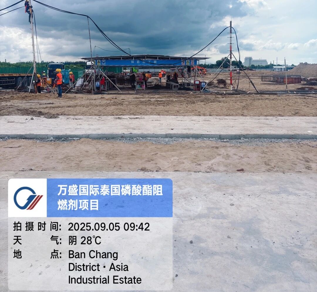 1761199594305765.jpg 2.jpg