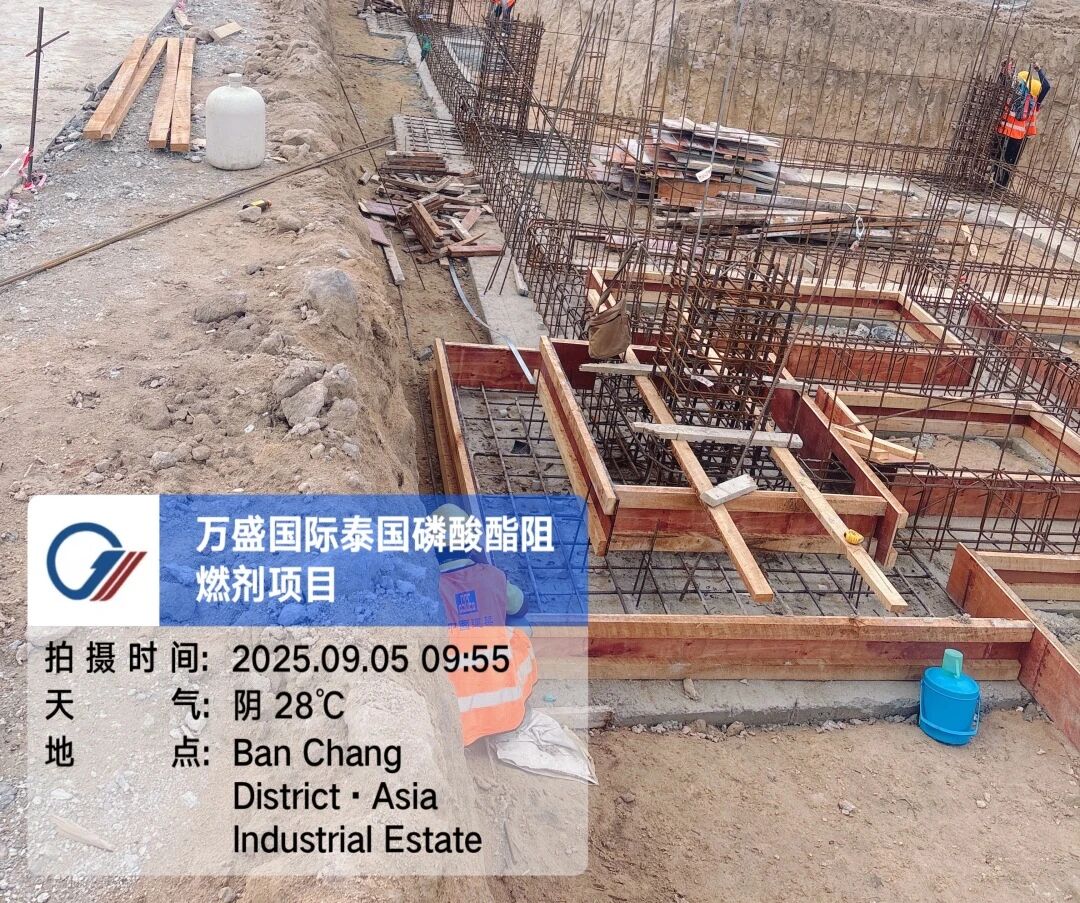 1761199643809012.jpg 3.jpg