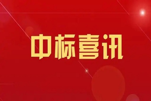建經咨詢中標杭州市下城區長木、草庵、沈家三村連片綜合改造工程PPP項目績效管理咨詢服務