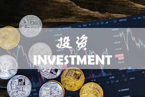 建經觀點丨聰明人的“游戲”：了解投資，把握趨勢