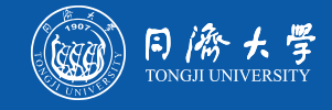 同濟大學