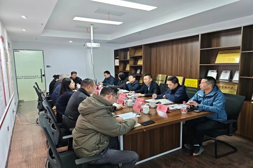 年海貿通天下，今朝智匯促共贏——浙江省財政廳與臺州市財政局至建經咨詢臺州分公司調研指導