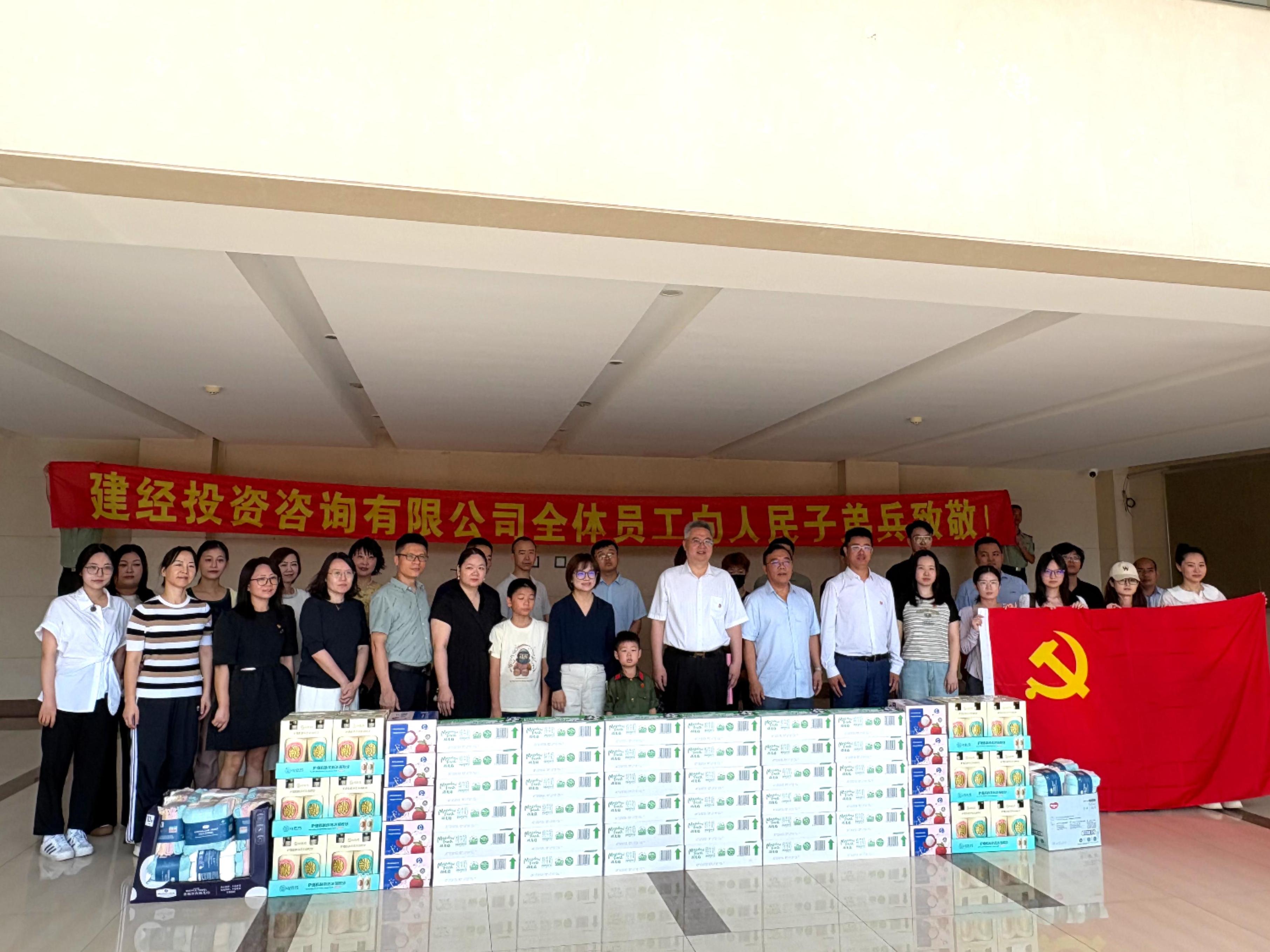 建經動態 | 軍營礪劍護華夏，地方賦能助國防 ——建經咨詢與趙巷鎮新聯會 “軍民魚水情誼深?共建發展譜新篇” 主題教育活動紀實